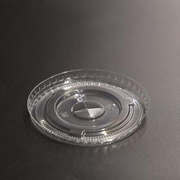 Buy cheap 78mm Transparent Plastic Cup Lid BPA Free Round PET Cup Lid For The Plastic Cup And Paper Cup from wholesalers