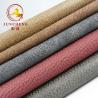 Buy cheap Hot sell Fashion Sofa upholstery furniture Fabric Jaguar Fabric to Turkey from wholesalers