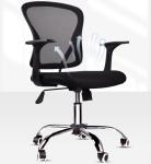 OEM Comfort Mesh Mid Back Office Task Chair CBM 0.33CBM Visitor Office Computer