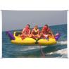 Buy cheap 2015 Crazy Towable Water Ski Tube Game (CY-M1892) from wholesalers