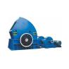 Buy cheap 100 To 160 TPH Mining Hammer Crusher Heavy Duty For Coal Stone Hammer Crushers from wholesalers