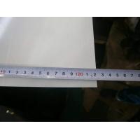 Buy cheap 700 -1250mm Width, 0.18 -1.20mm Thickness Prepainted, Pre-painted Steel Sheet product