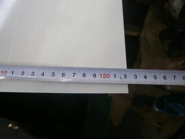Buy cheap 700mm Pre Painted Steel Sheet from wholesalers