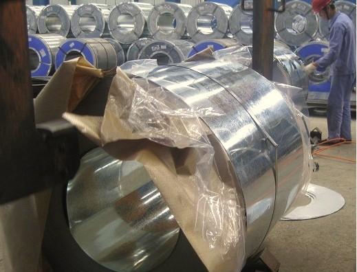 Buy cheap Slitting 610mm S280 / S320 JIS G3302 Standard Hot Dip Double Size Galvanised Steel Coil from wholesalers
