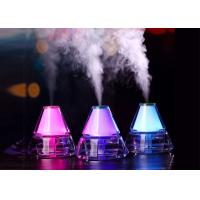 Buy cheap Novelty Gifts Desktop Room Mister Humidifier 140ML Tank Moisturize Skin / Throat product