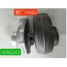 Buy cheap HX50 Turbo Cummins Holset Turbocharger Genuine 4051099 Excavator Hydraulic Parts from wholesalers
