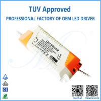 Buy cheap TUV approved LED driver lighting accessories for 50w lamp product