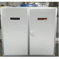 Buy cheap Chicken Fully Automatic Egg Incubator With Turner 3000 Egg Incubator product