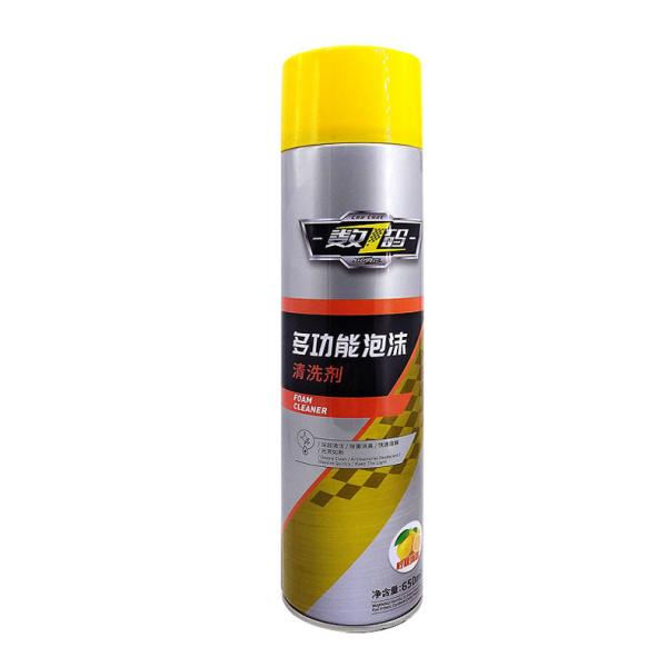 Buy cheap Carpet Furniture Household Foam Cleaner Aerosol Spray from wholesalers
