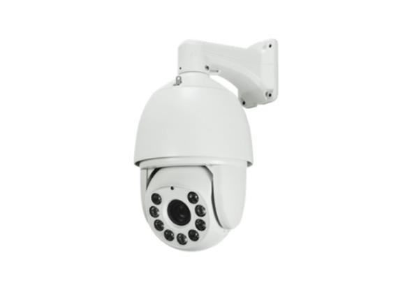 Buy cheap 5.0MP Starlight HD PTZ Outdoor Camera Ptz Surveillance Camera 2 Years Warranty from wholesalers