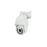 Buy cheap 5.0MP Starlight HD PTZ Outdoor Camera Ptz Surveillance Camera 2 Years Warranty from wholesalers
