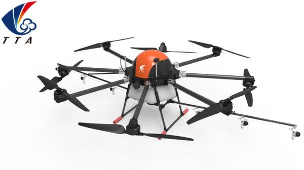 Buy cheap Electric Power Supply Tta 2024 Farm Spraying Drone for Precision Agriculture Solutions from wholesalers