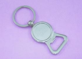 Buy cheap openers, bottle openers, letter openers, can openers, envelop opener from wholesalers