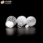 PE38 Moving Bed Biofilm Reactor White Natural Color Virgin HDPE Material Mbbr