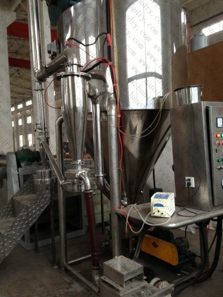 Buy cheap Stainless Steel Essence Chicken Powder Industrial Spray Dryer from wholesalers