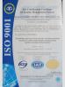 ZONSKY INSTRUMENT CO.,LTD Certifications