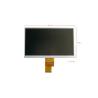 Buy cheap 7 Inch Tft Lcd Display 1024×600 Resolution 1000c/d Sunlight Readable 40 Pins LVDS from wholesalers