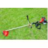 Buy cheap Strong Power Petrol Brush Cutter For Garden And Agriculture Working 250w from wholesalers