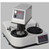 Buy cheap 250mm Automatic Metallographic Equipment , grinder polisher machine Variable Speed Mode from wholesalers