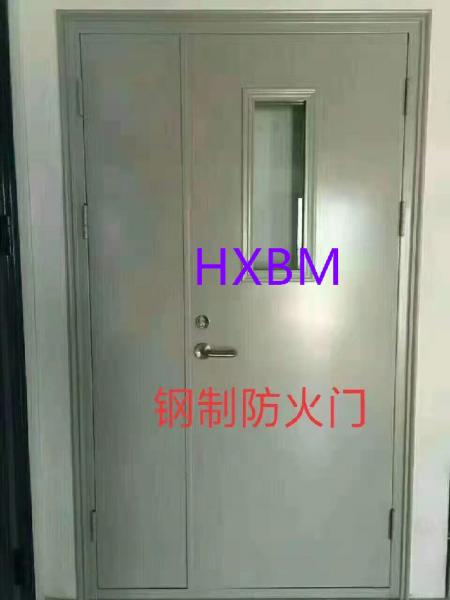 Buy cheap 2200mm Leaf 1.5h Fireproof Main Aisle Doors For Hotel from wholesalers