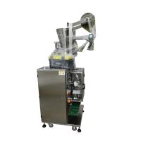 Buy cheap 180kg Packaging Speed 50-100 Bags/minute gearbox Packed 1 20 Liquid Pouch product