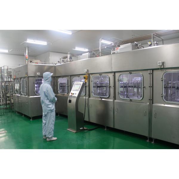 High Precision Less Backflow Ultra Clean Filling Machine