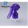 Buy cheap Accept Custom Adjustable Mini Professional Finger Trigger Sprayer Nebulizer from wholesalers