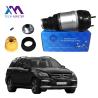 Buy cheap Mercedes Benz W166 ML/GL W292 GLS GLE Air Suspension Springs Front Left Right Air Suspension Balloons 1663201313 from wholesalers