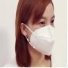 Buy cheap Ffp2 Valved Active Carbon Face Mask Disposable With Adjustable Nose Piece from wholesalers
