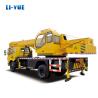 Buy cheap 16 Ton Truck Crane Machine QY16 Construction Mobile Cranes Hydraulic Truck Mounted from wholesalers