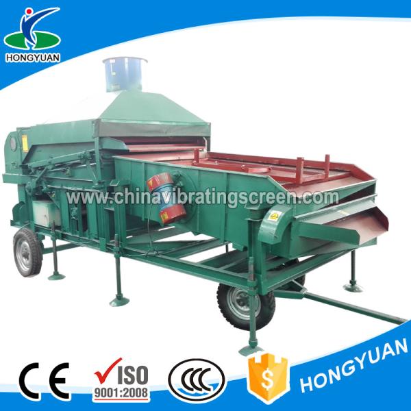 Buy cheap Removing machine-processing paddy seed cleaner machine price from wholesalers