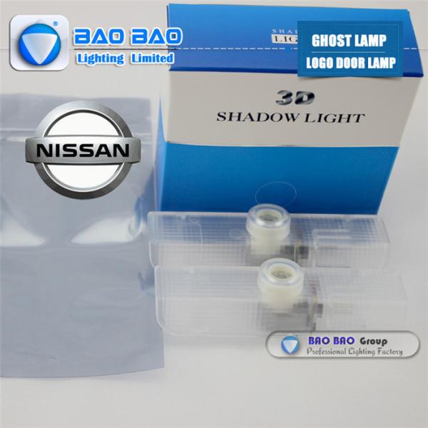 Buy cheap Nissan--BB0408 Top Quality 2014 Newest LED LOGO LAMP Ghost Lamp from wholesalers
