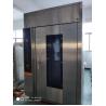 Buy cheap 32 Plate Pizza Rotary Rack Oven from wholesalers