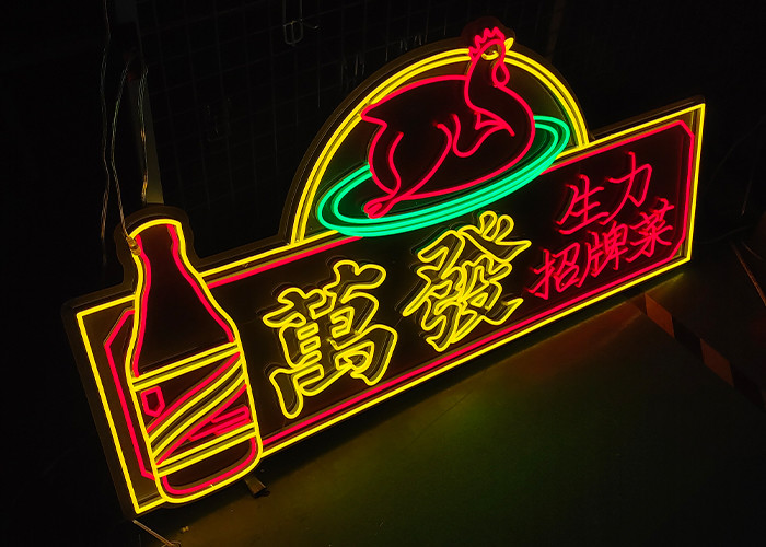 Vasten Open 14 Color Silica Gel Neon Sign 200cm 12VDC