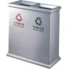 Buy cheap Throw Litter Ashtrays Bins Stainless Garbage Can finger print resistant from wholesalers