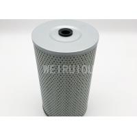 Buy cheap Construction Machinery Lube Oil Filter P550034 Spin On Fuel Filter 9.17 Inch product
