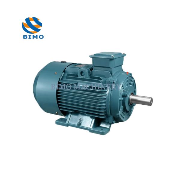 Buy cheap IE2 IE3 IE4 0.75KW-90KW 3 Phase Asynchronous Motor Electric AC Motor 220V 380V from wholesalers