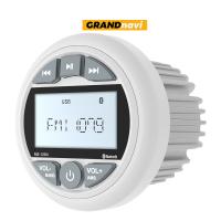 Buy cheap Waterproof IPX5 Bluetooth White Marine Radio Boat Stereo Receiver with FM AM product