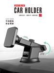 270 Degree Rotation UN05 Magnetic Dashboard Smartphone Car Mount