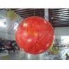 Buy cheap 0.18mm helium PVC Giant Neptune Inflatable Helium Balloons ,Round shaped For Outdoor Celebration and special events from wholesalers