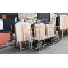 Buy cheap 10HL Stainless Steel Beer Making Machine Semi Automatic Control With Jacket from wholesalers