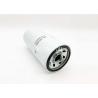 Buy cheap Excavator 118mm Engine Oil Filter 1055914M1 P551670 11212622H1 from wholesalers