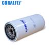 Buy cheap Diesel Truck Fleetguard Air Filters Af872 Af872m Af25812 Af928m 4095069 from wholesalers