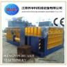 Buy cheap CE Hydraulic Metal Scrap Baling Press Machine Y81-315 from wholesalers