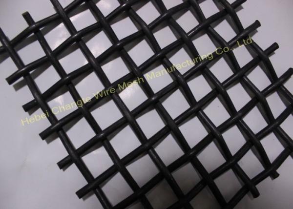 Buy cheap Square Decorative Dutch Stainless Steel Crimped Wire Mesh from wholesalers