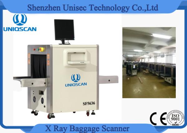 Buy cheap Police Station Airport Security Baggage Scanner With CE / ISO Certificate from wholesalers