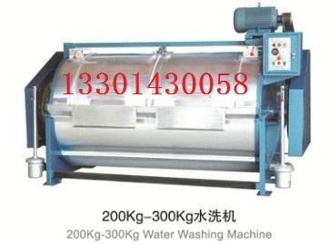 Buy cheap Wool washing machine from wholesalers