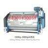 Buy cheap Wool washing machine from wholesalers