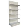 Buy cheap shanghai xingye shelf grocery shelves supermarket equipment white walling gondola display shelf racks from wholesalers
