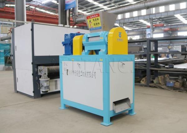 Buy cheap Carbon Black Powder Granulation Machine Roller Press Fertilizer Granulator from wholesalers